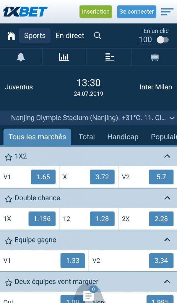 1xbet-promo-juventus-inter