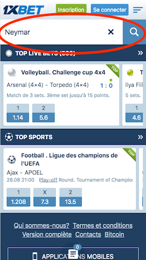 1xBet cote Neymar