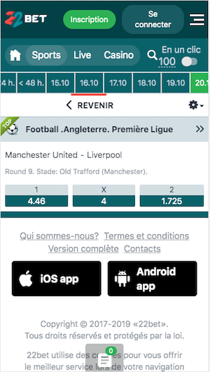 manchester united vs liverpool