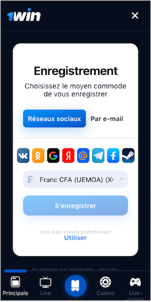 1win inscription
