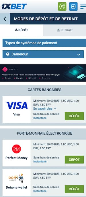 1xbet cameroun paiements sur mobile