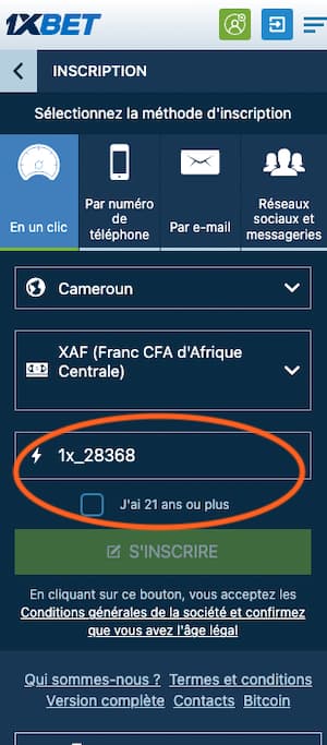 1xbet cameroun inscription sur moibile