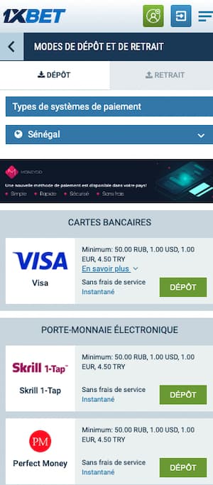 paiement 1xbet senegal sur mobile