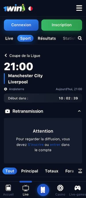 cotes man city liverpool efl cup